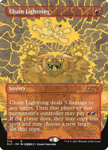 370-chainlightning