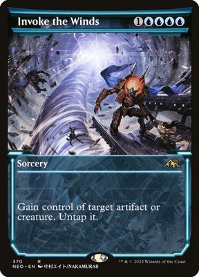 370-invokethewinds