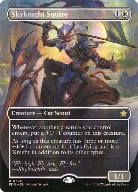 370-skyknightsquire