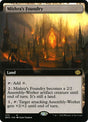372-mishrasfoundry