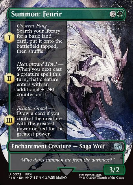372-summonfenrir
