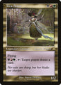 373-xiraarien