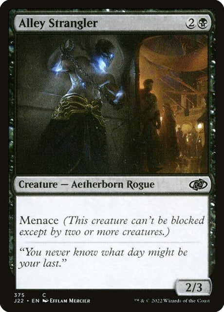 375-alleystrangler