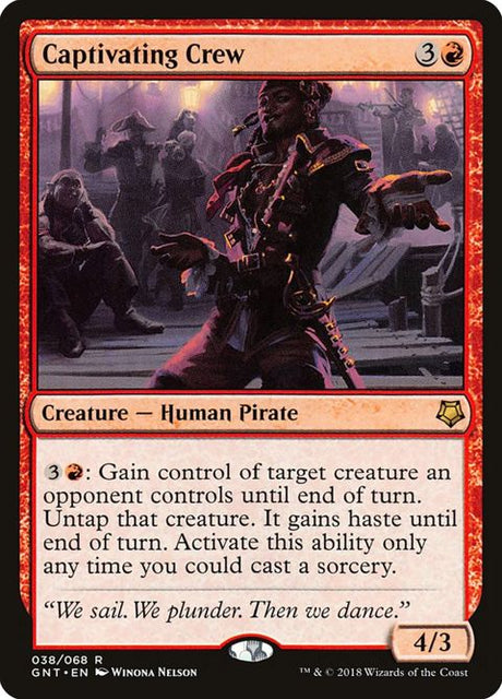 38-captivatingcrew