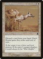 38-patrolhound