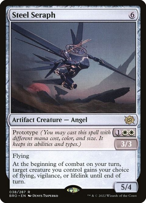 38-steelseraph
