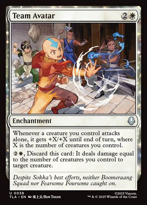 38-teamavatar