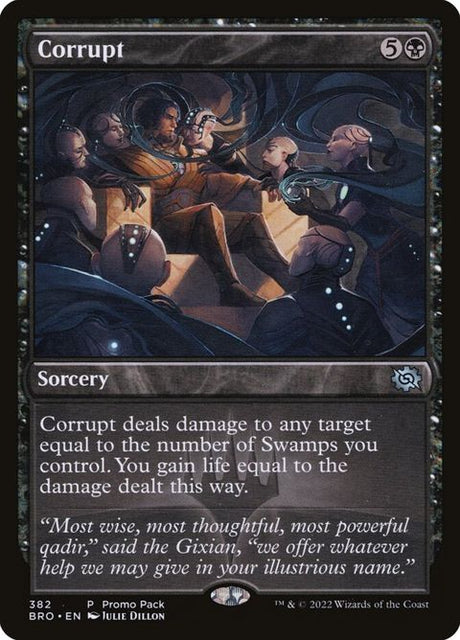 382-corrupt