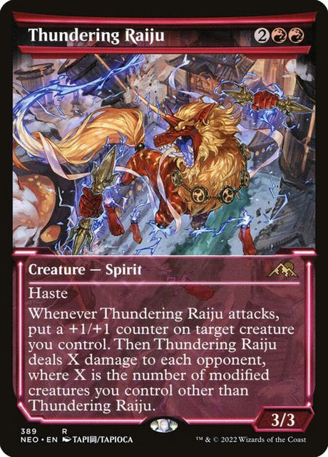 389-thunderingraiju