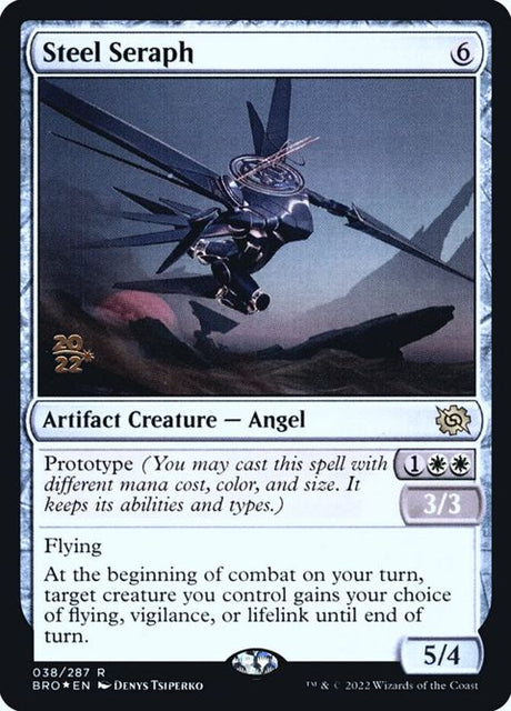38s-steelseraph