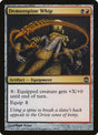39-demonspinewhip