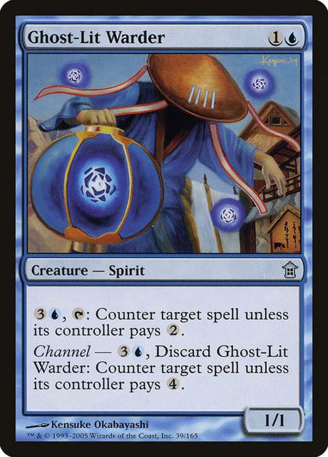 39-ghostlitwarder
