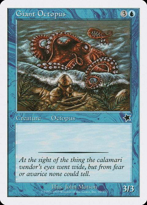 39-giantoctopus