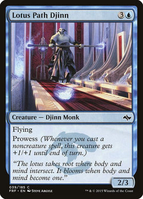39-lotuspathdjinn
