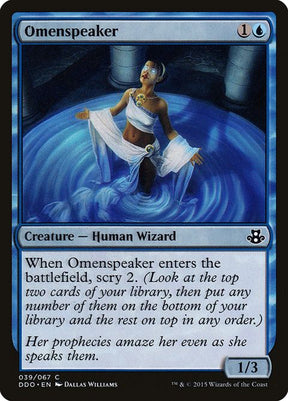 39-omenspeaker