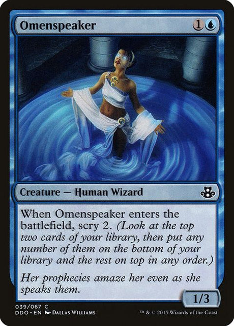 39-omenspeaker