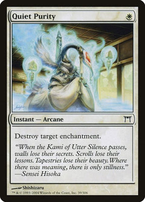 39-quietpurity