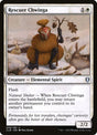 39-rescuerchwinga