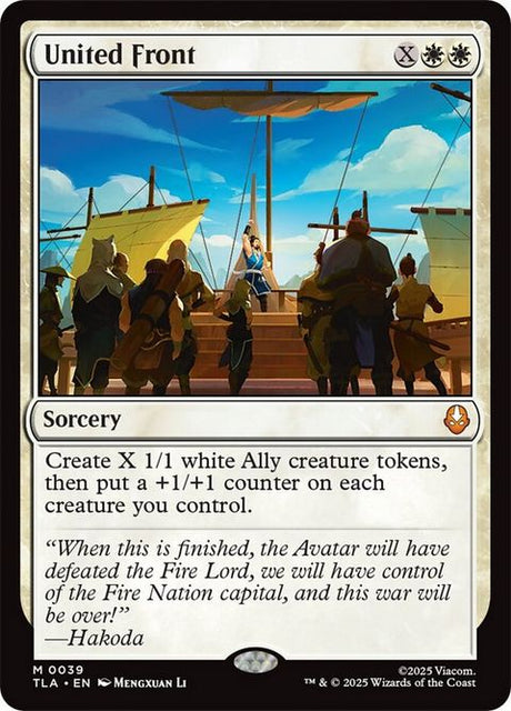 39-unitedfront