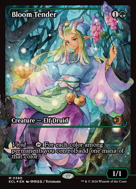 390-bloomtender