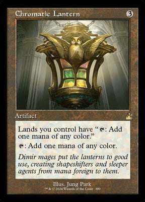 390-chromaticlantern
