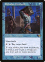 391-rishadandockhand
