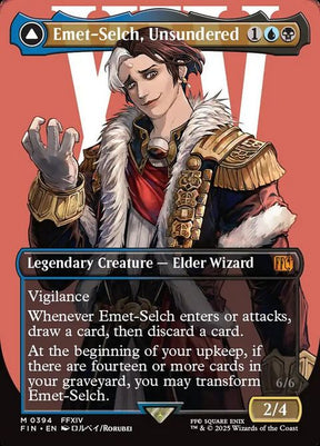 394-emetselchunsunderedhadessorcererofeld-a