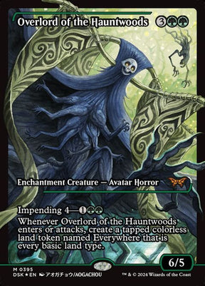 395-overlordofthehauntwoods