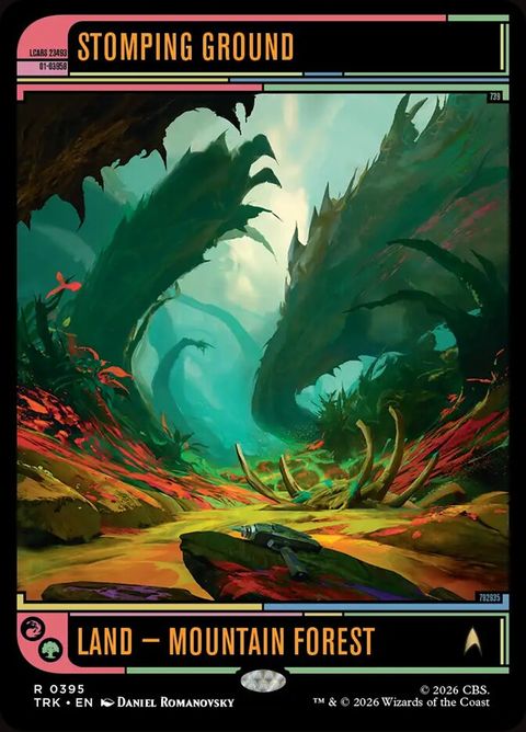 395-stompingground