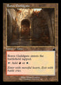 398-borosguildgate