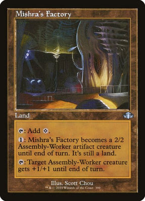 399-mishrasfactory