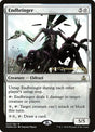 3s-endbringer