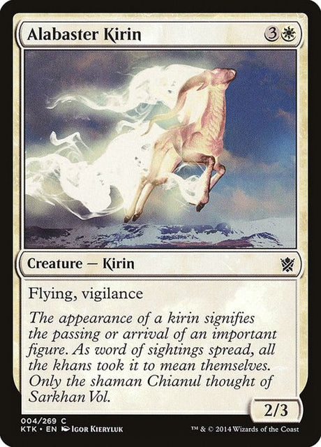 4-alabasterkirin