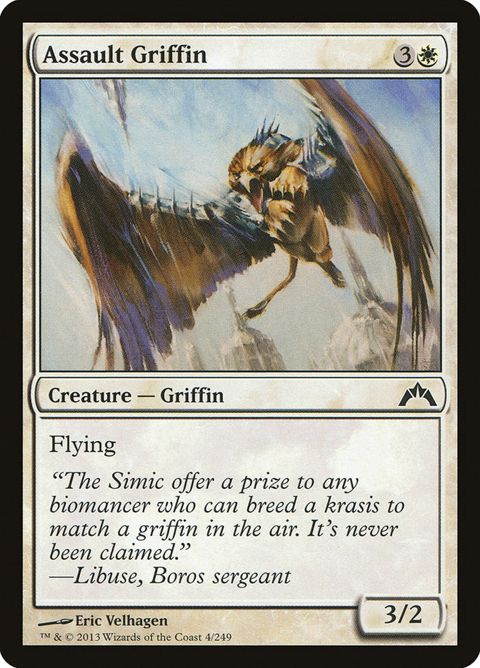 4-assaultgriffin