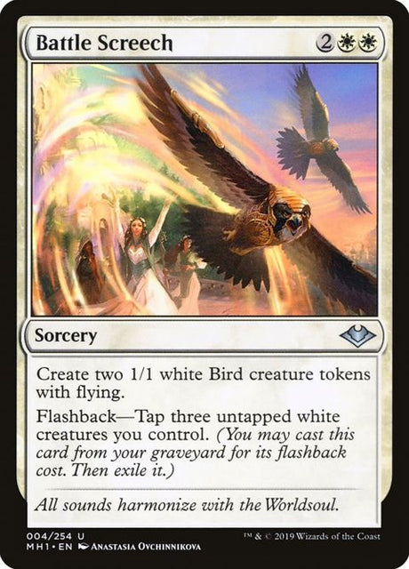 4-battlescreech