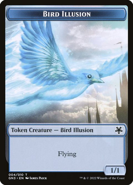 4-birdillusion-a