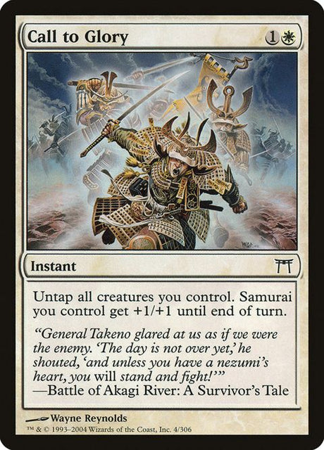4-calltoglory