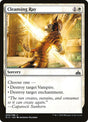 4-cleansingray