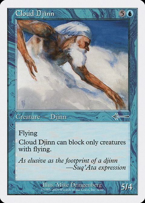 4-clouddjinn