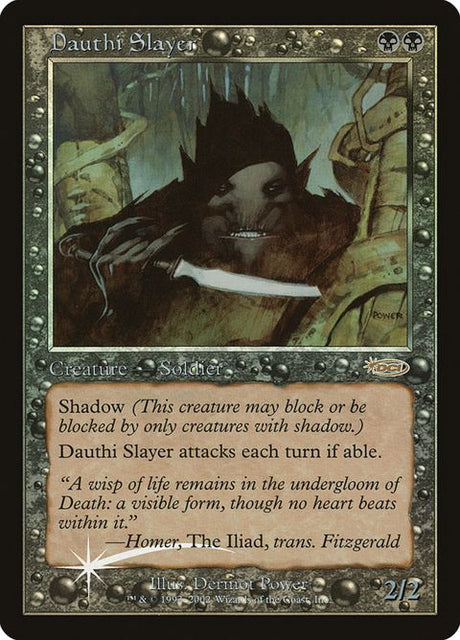 4-dauthislayer