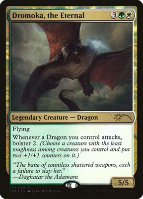 4-dromokatheeternal