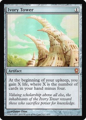 4-ivorytower