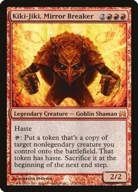 4-kikijikimirrorbreaker