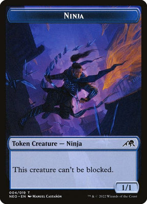 4-ninja