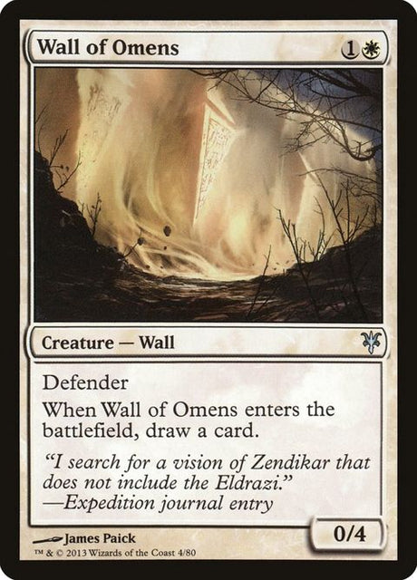 4-wallofomens