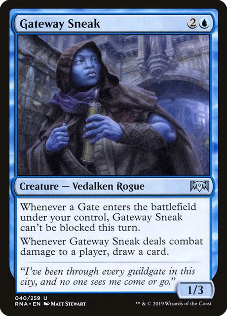 40-gatewaysneak