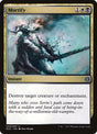 40-mortify
