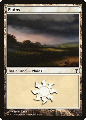 40-plains