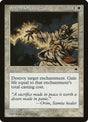 40-sereneoffering