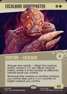 403-excalbiangamemaster